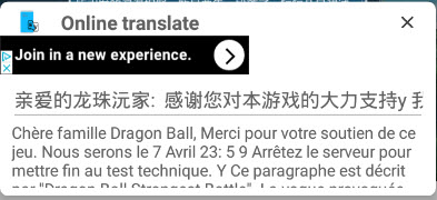 App Translate
